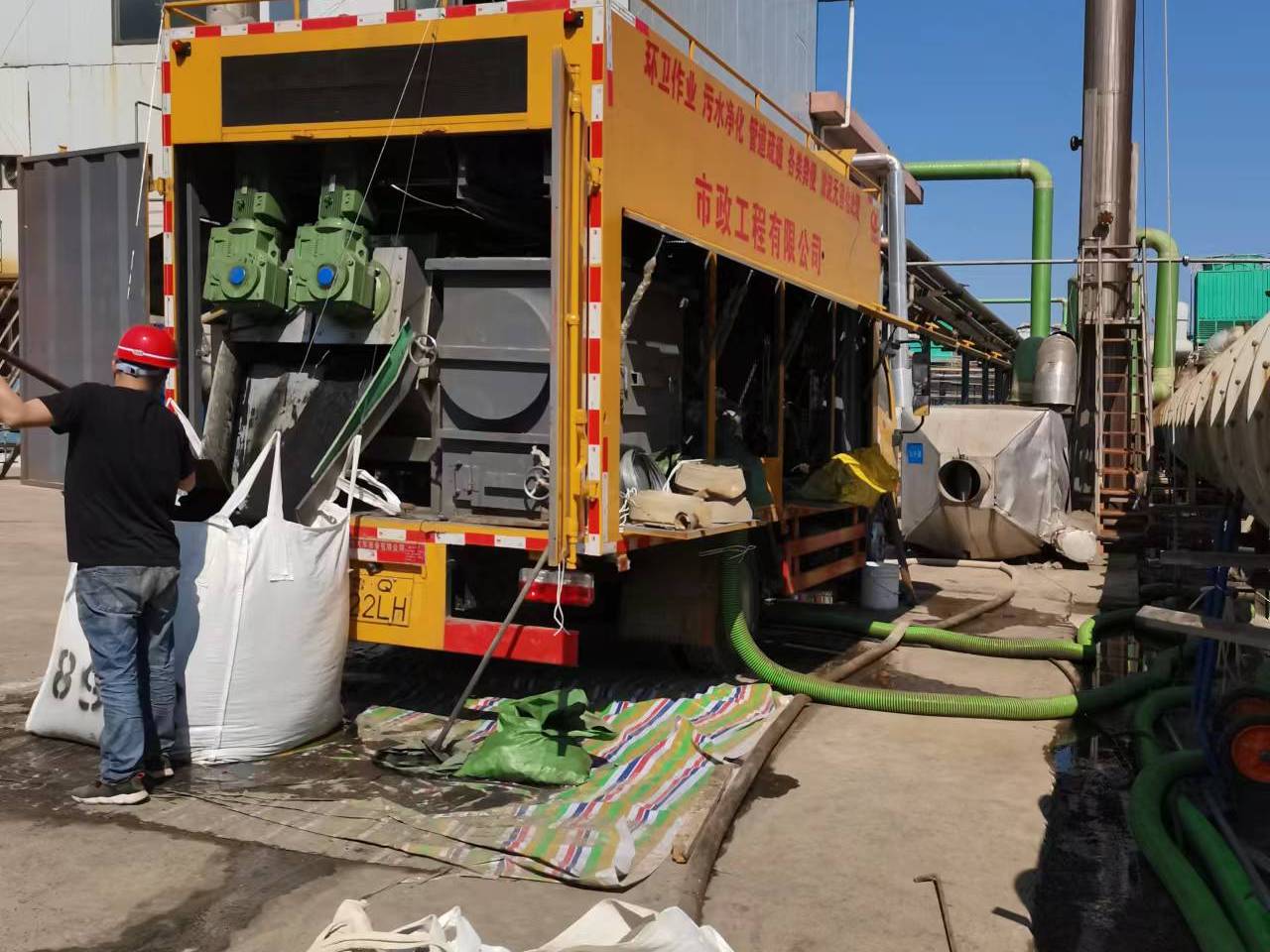 南郑淤泥压干处理